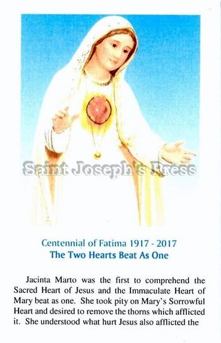 Centennial of Fatima Holy Card